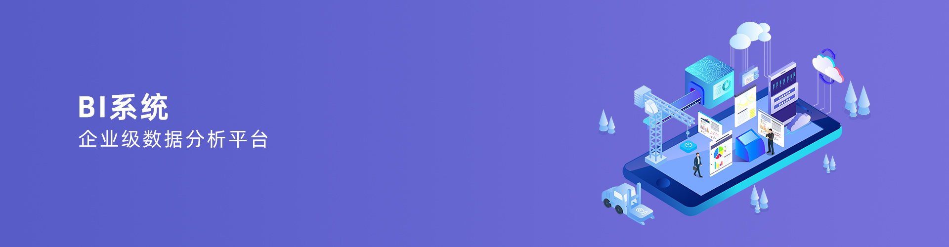 星空体育·(starsports)官方网站