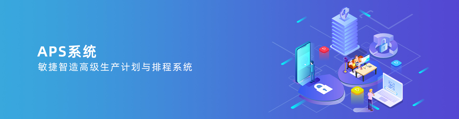 星空体育·(starsports)官方网站