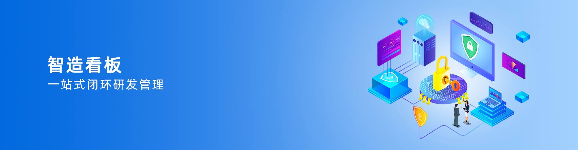 星空体育·(starsports)官方网站