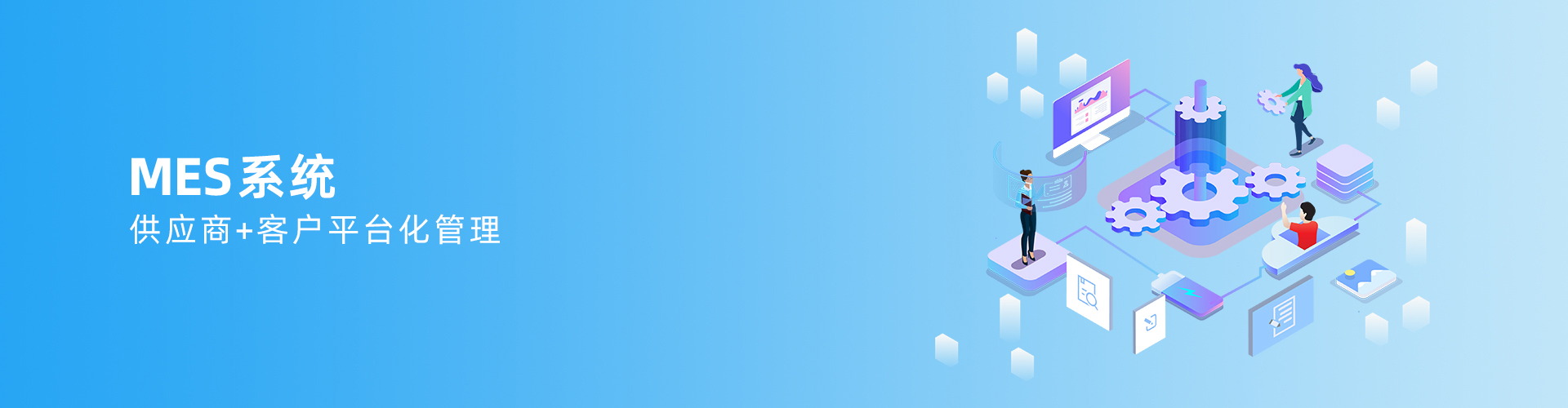 星空体育·(starsports)官方网站